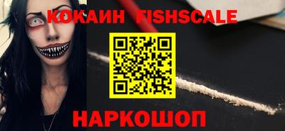 метадон Краснодар