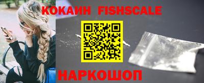 сатива Краснокаменск