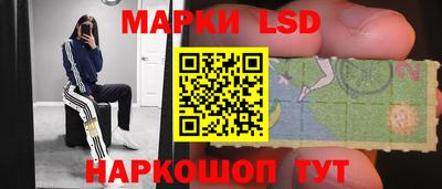 первитин Краснознаменск