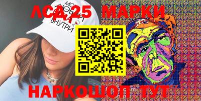 метадон Краснодар
