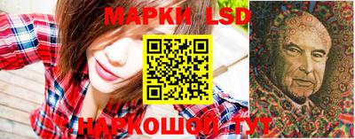 метадон Краснодар