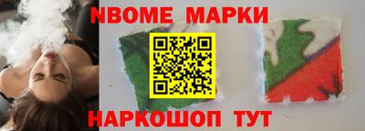 метадон Краснодар
