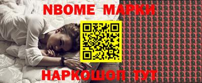 метадон Краснодар