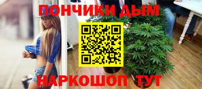 первитин Краснознаменск