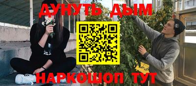 первитин Краснознаменск
