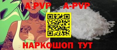метадон Краснодар