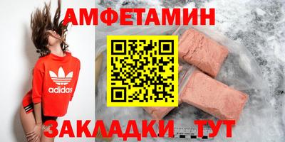 метадон Краснодар