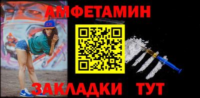 метадон Краснодар