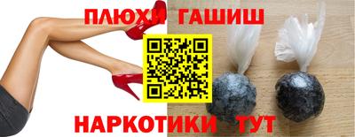 метадон Краснодар