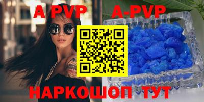 метадон Краснодар